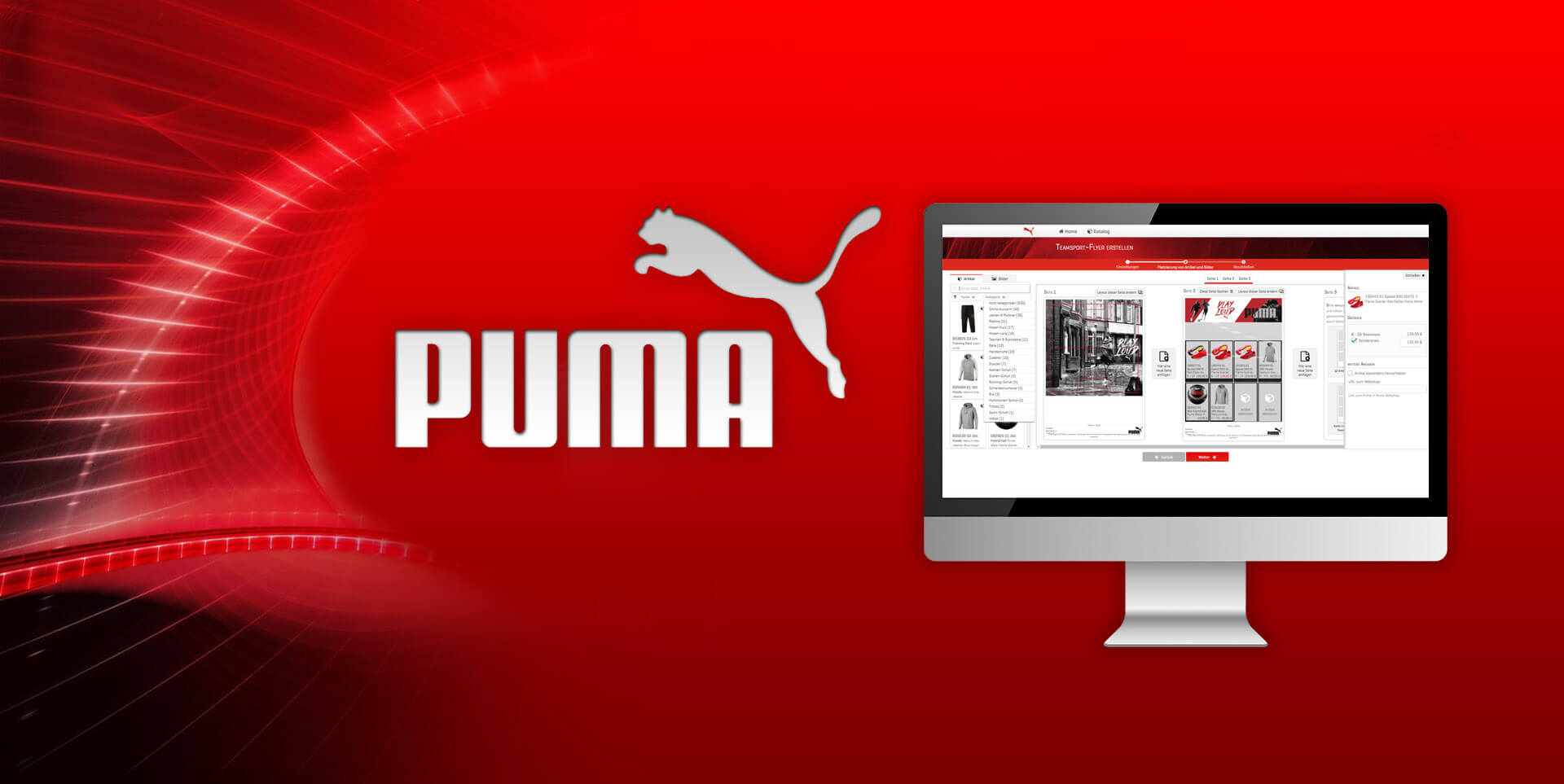 Internationale PUMA B2B Plattform
